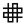 Rugvista